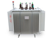 63000KVA Voltage Building Oil Immersed Distribution Transformer